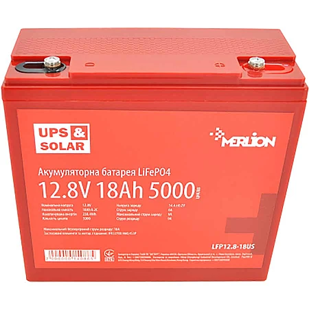 Аккумуляторная батарея Merlion 4S3P/BMS-20A