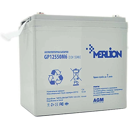 Аккумуляторная батарея Merlion GP12550M6