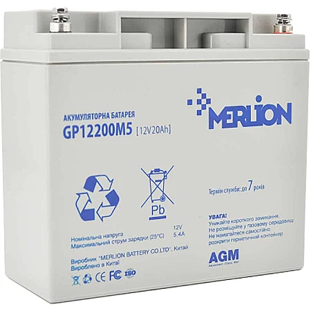 Аккумуляторная батарея Merlion GP12200M5