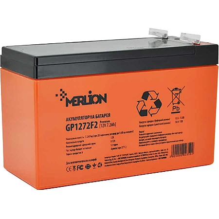 Аккумуляторная батарея Merlion GP1272F2