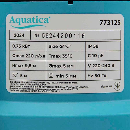 Дренажний насос Aquatica (773125) - 0.75кВт - фото 14