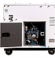 Інверторний генератор Hyundai DHY 9000SEI-T  - фото 4