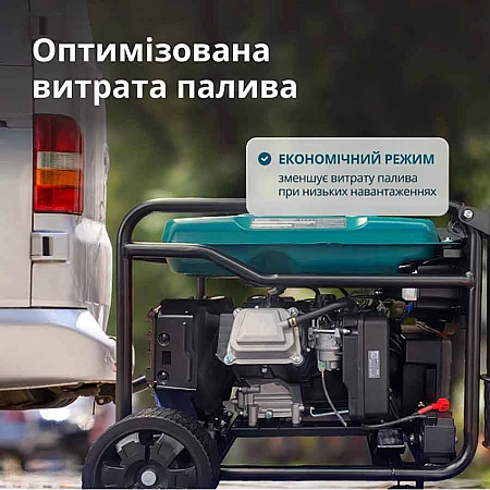 Інверторний генератор Könner&Söhnen KS 6500iE - фото 12