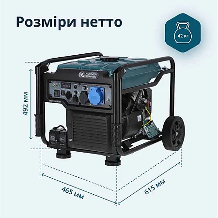 Інверторний генератор Könner&Söhnen KS 6500iE - фото 13