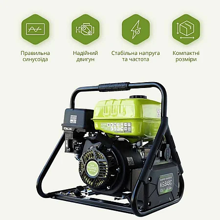 Инверторный генератор Könner&Söhnen KSB 31i - фото 7