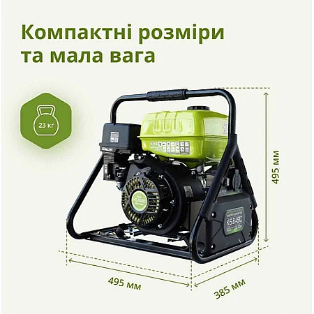 Инверторный генератор Könner&Söhnen KSB 31i - фото 11