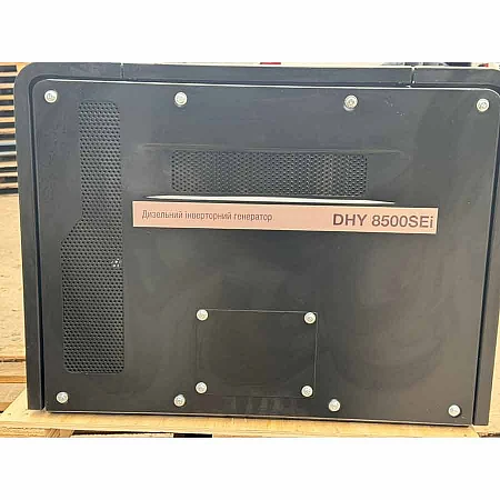 Інверторний дизельний генератор Hyundai DHY 8500SEi - фото 3