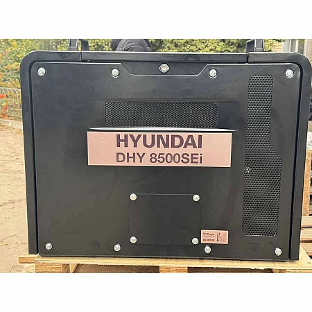 Інверторний дизельний генератор Hyundai DHY 8500SEi - фото 2