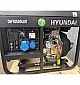 Дизельний генератор Hyundai DHY 8500LEK  - фото 4