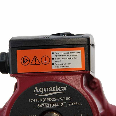 Циркуляційний насос AQUATICA 774138 - фото 5