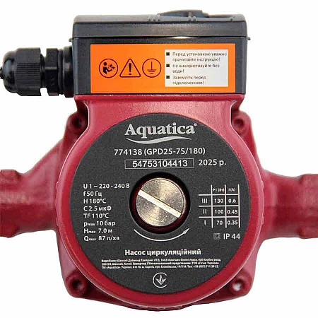 Циркуляційний насос AQUATICA 774138 - фото 6