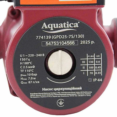 Циркуляційний насос AQUATICA 774139 - фото 10