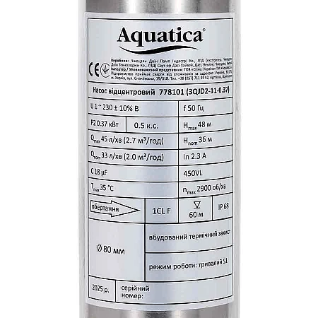 Занурювальний насос AQUATICA 3QJD2-38-1.3 - фото 10