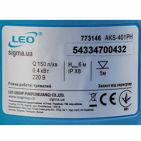 Дренажний насос LEO AKS-401PH - фото 11