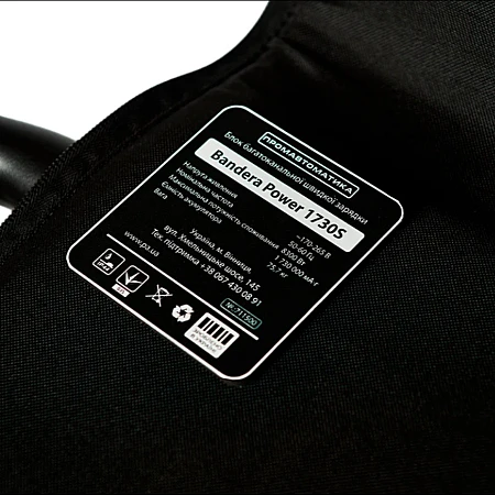 Зарядна станція Bandera Power 1730 s (7200 Вт·год) - фото 10