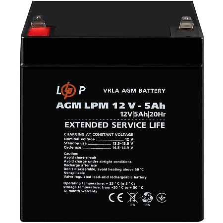 Аккумуляторная батарея Logicpower AGM LPM 12V - 5 Ah - фото 2