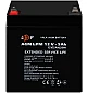 Аккумуляторная батарея Logicpower AGM LPM 12V - 5 Ah  - фото 2