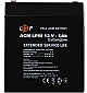 Аккумуляторная батарея Logicpower AGM LPM 12V - 5 Ah 
