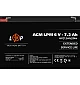 Аккумуляторная батарея Logicpower AGM LPM 6V - 7.2 Ah  - фото 2