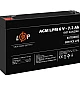 Аккумуляторная батарея Logicpower AGM LPM 6V - 7.2 Ah  - фото 4