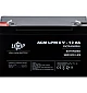 Аккумуляторная батарея Logicpower AGM LPM 6V - 12 Ah  - фото 2