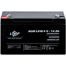 LPM 6V - 14 Ah - фото 2