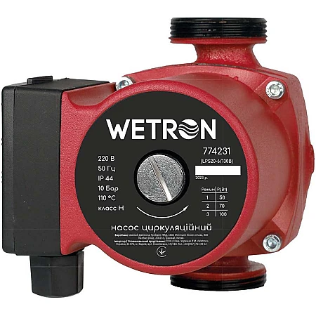 Циркуляционный насос WETRON 774213