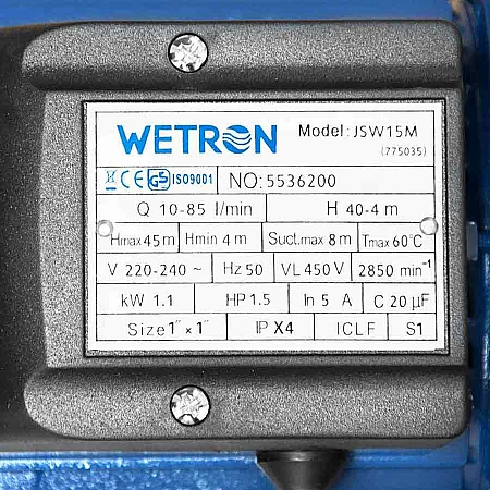 Поверхностный насос WETRON JSW15M - фото 8