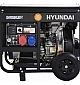 Дизельний генератор Hyundai DHY 8500LEK-Т 
