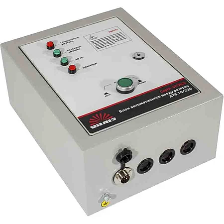 Автоматичний ввід резерву Hyundai Vitals ATS 10/230