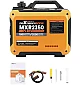 Інверторний генератор MaXpeedingRods MXR2350  - фото 7