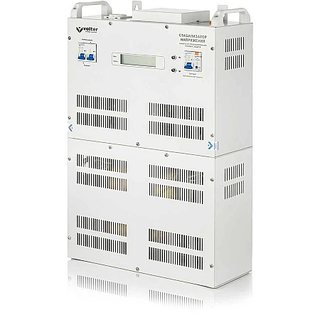 Стабілізатор напруги тиристорний Volter 22 с