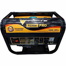 FG3500 PRO