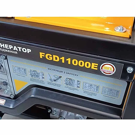 Дизельний генератор Forte FGD11000E - фото 11