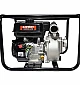 Мотопомпа для забрудненої води Loncin LC 50 ZB30-4.5Q 