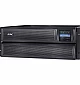 Источник бесперебойного питания APC Smart-UPS X 2200VA 1980W RT 2U LCD USB RS232 8xC13 2xC19 