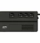 Джерело безперебійного живлення APC Easy UPS 500VA 300W 4xSchuko  - фото 2