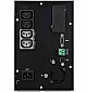 Источник бесперебойного питания Eaton 5P G2 650VA/520W LCD USB RS232 4xC13  - фото 3