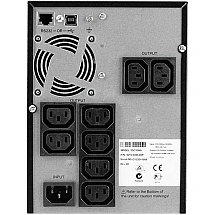5SC 1000VA/700W LCD USB RS232 8xC13 - фото 2