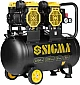 Компресор SIGMA 7042551 - 2.2 кВт  - фото 5