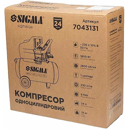 Компресор SIGMA 7043131 - 1.8 кВт - фото 18