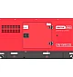 Дизельний генератор КВІТКА PRO DG150CCE  - фото 2
