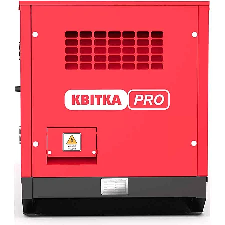 Дизельний генератор КВІТКА PRO DG150CCE - фото 6