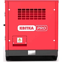 Дизельный генератор КВІТКА PRO DG100YCE - фото 2