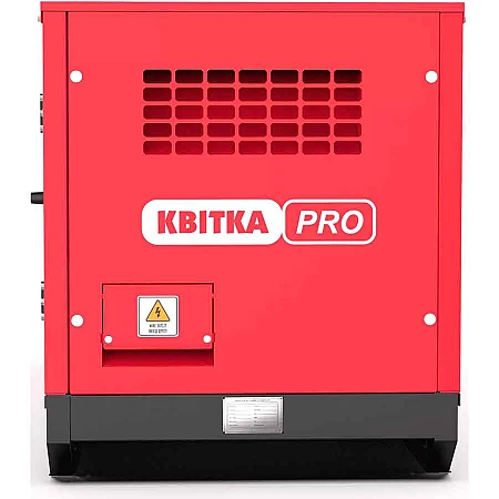 Дизельний генератор КВІТКА PRO DG100CCE - фото 3