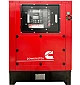 Дизельний генератор КВІТКА PRO DG40CCE  - фото 13