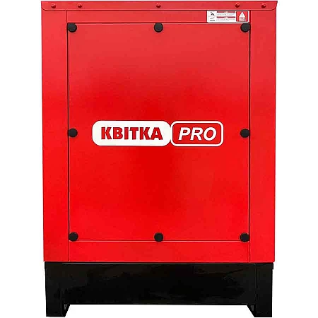 Дизельний генератор КВІТКА PRO DG40CCE - фото 4