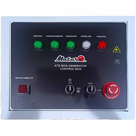 Инверторный генератор Matari MDA6000i-ATS - фото 3