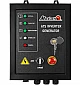 Инверторный генератор Matari M10000io-ATS  - фото 6