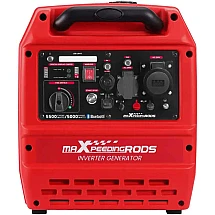 MXR6000GT - фото 2